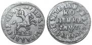 1 kopeck 1713 year