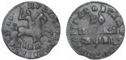 1 kopeck 1715 year