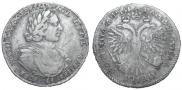 Poltina 1718 year