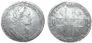 1 rouble 1723 year