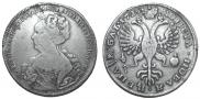 1 rouble 1725 year