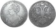 1 rouble 1725 year
