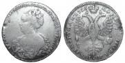 1 rouble 1725 year
