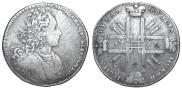 1 rouble 1727 year