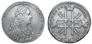 1 рубль 1728 года