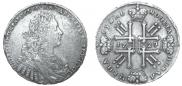 1 rouble 1729 year