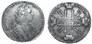 1 rouble 1729 year