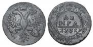 Denga 1731 year