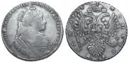 1 рубль 1734 года