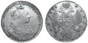1 рубль 1735 года