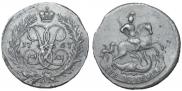 2 копейки 1757 года