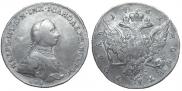 1 rouble 1762 year