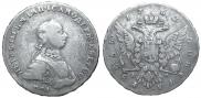 1 рубль 1762 года