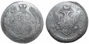 5 kopecks 1763 year