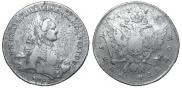 1 рубль 1763 года