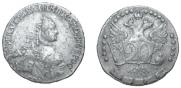 20 копеек 1764 года