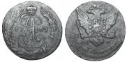 5 kopecks 1767 year