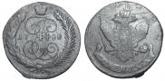 5 копеек 1788 года