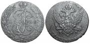 5 kopecks 1788 year