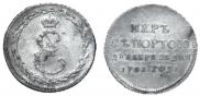 Token Coin 1791 year