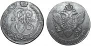 5 копеек 1796 года