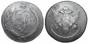 5 копеек 1793 года