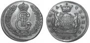5 kopecks 1777 year