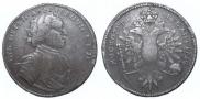1 rouble 1714 year