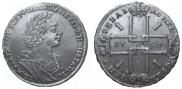 1 рубль 1724 года