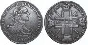 1 rouble 1724 year