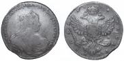 1 rouble 1738 year
