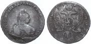 1 rouble 1742 year