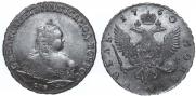 1 rouble 1750 year