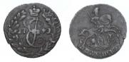 Polushka 1791 year