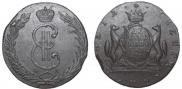 10 kopecks 1768 year