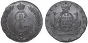 10 копеек 1777 года