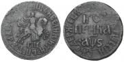 1 копейка 1706 года