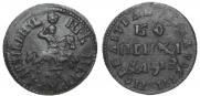 1 копейка 1707 года