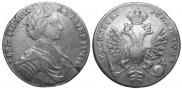 1 rouble 1712 year