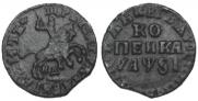 1 копейка 1716 года