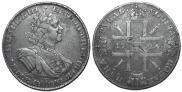1 рубль 1725 года