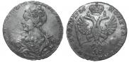 1 rouble 1726 year