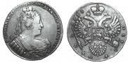 1 рубль 1733 года