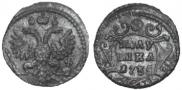 Полушка 1735 года