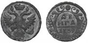 Denga 1739 year