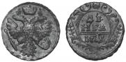 Денга 1741 года