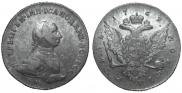 1 rouble 1762 year