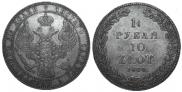 1,5 roubles - 10 złotych 1834 year