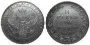 1,5 roubles - 10 złotych 1834 year