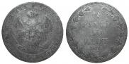 1,5 roubles - 10 złotych 1835 year